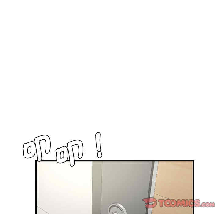 年轻代表/不该爱上你