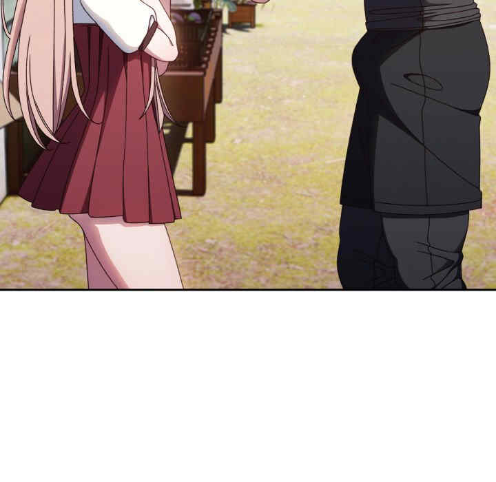 老大!请把女儿交给我!