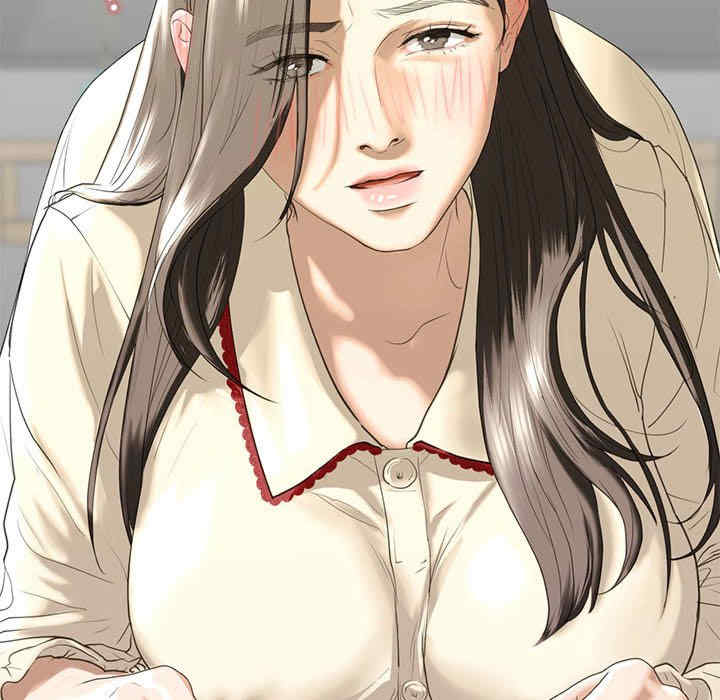 我的继姐/不要欺负我姐姐