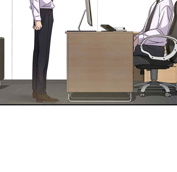 年轻代表/不该爱上你