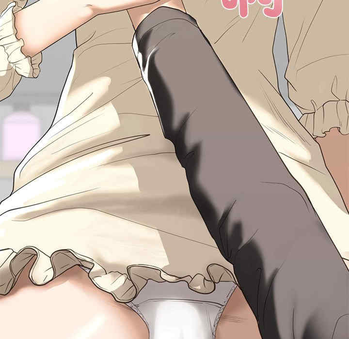 我的继姐/不要欺负我姐姐