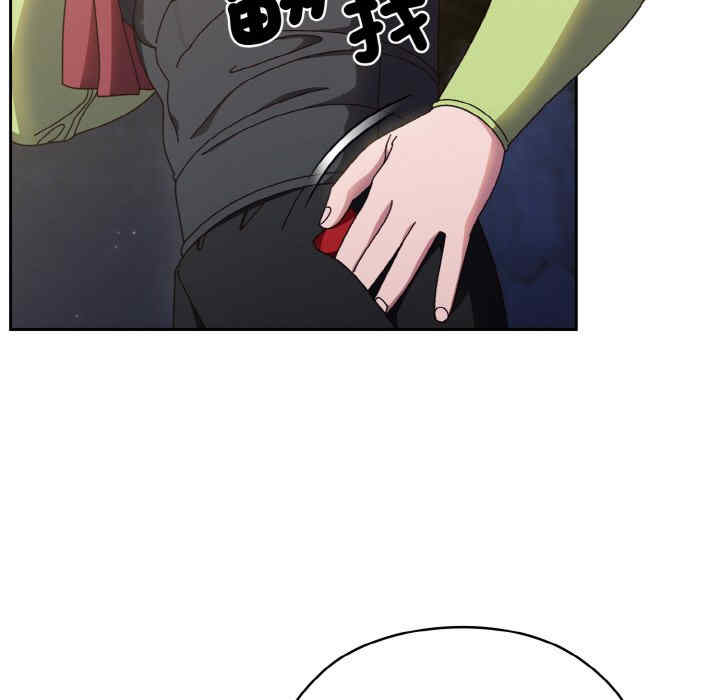 老大!请把女儿交给我!