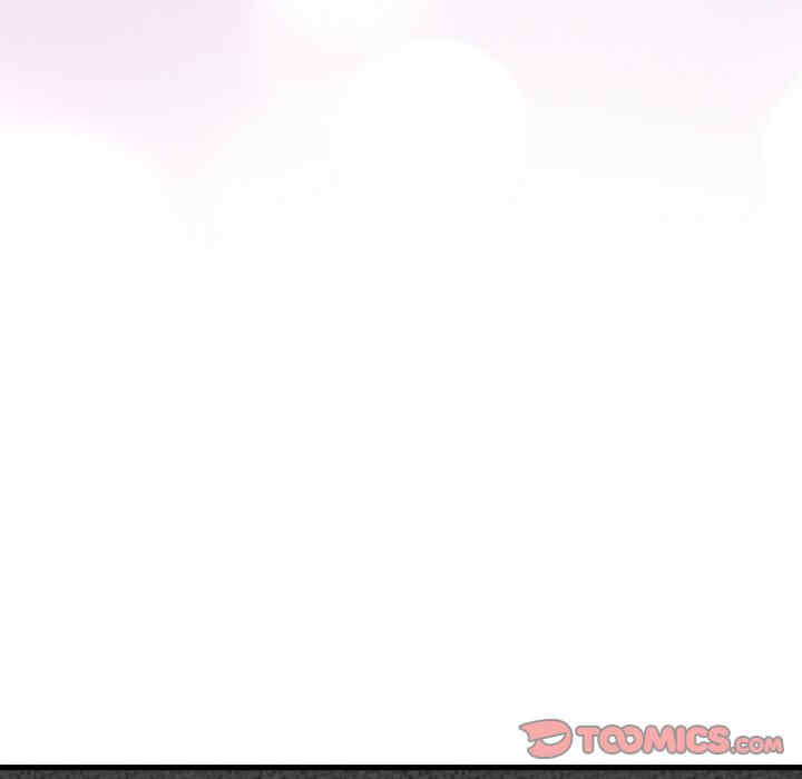 我的女王/让人火大的她