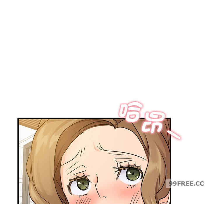 年轻代表/不该爱上你