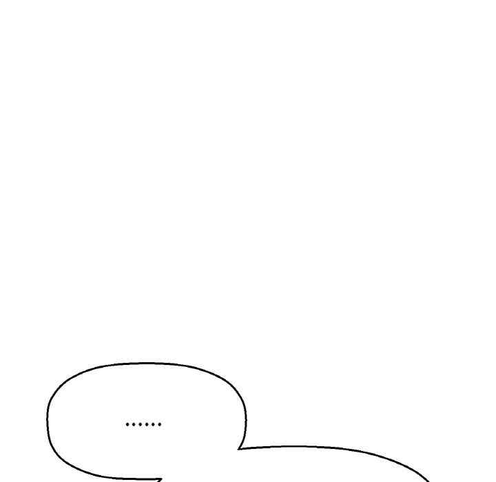 我的女王/让人火大的她