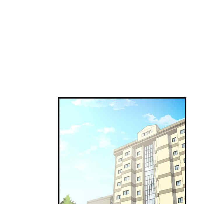 年轻代表/不该爱上你