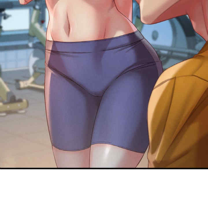 渴望占有她/想要拥有她