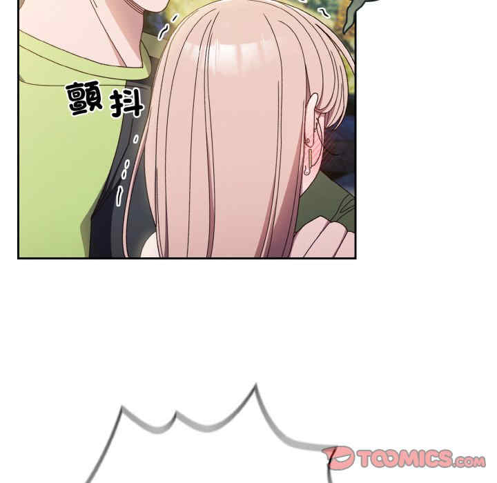 老大!请把女儿交给我!