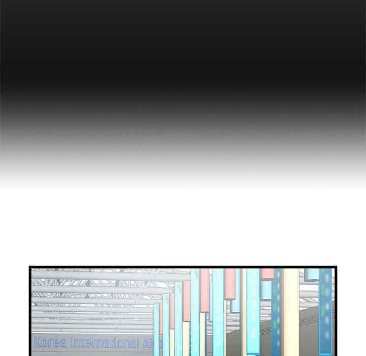 年轻代表/不该爱上你