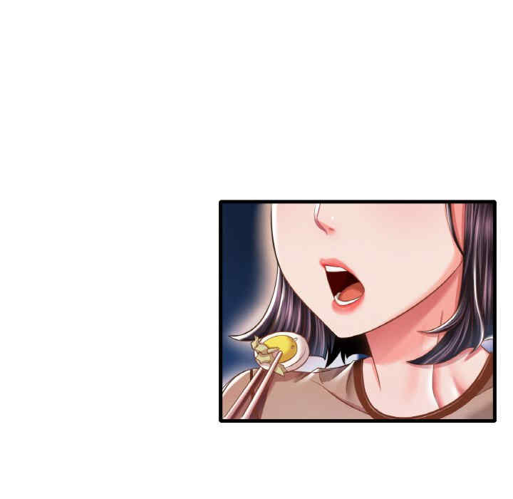 渴望占有她/想要拥有她