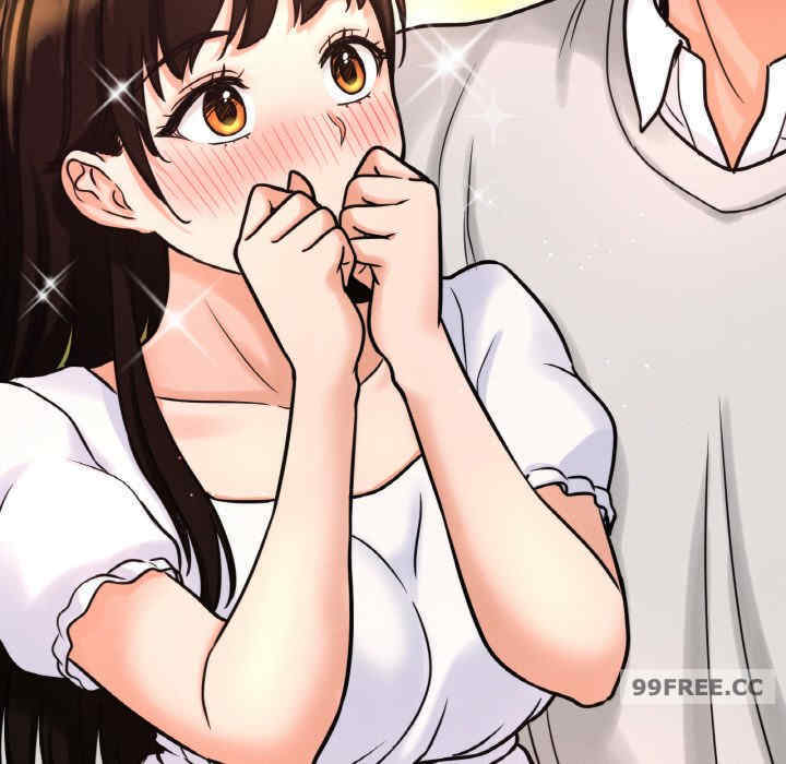 我的女王/让人火大的她