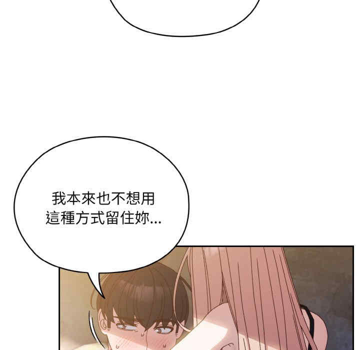 老大!请把女儿交给我!