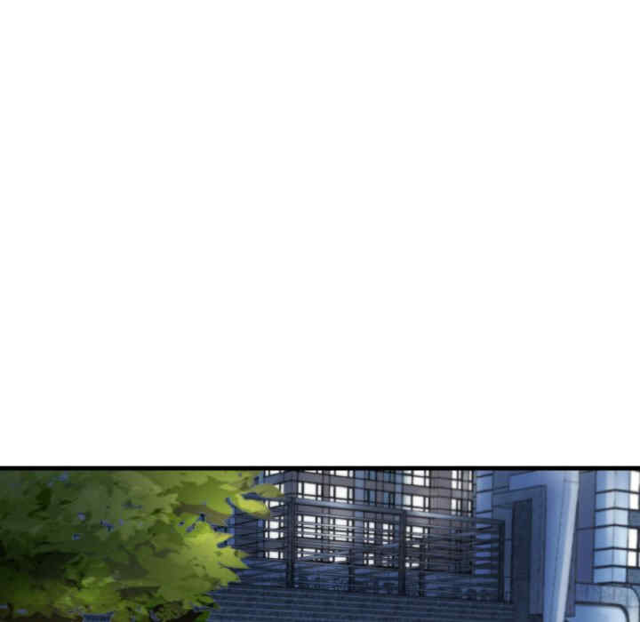 渴望占有她/想要拥有她