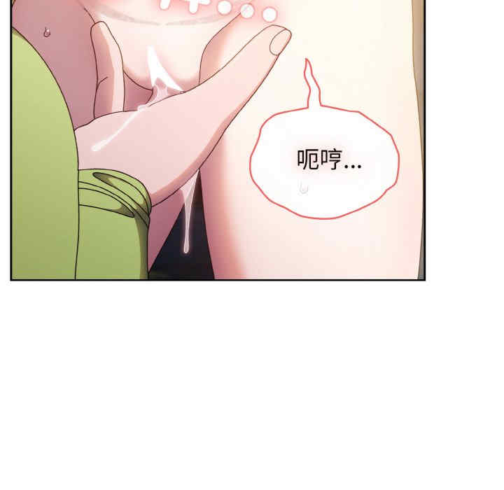 老大!请把女儿交给我!