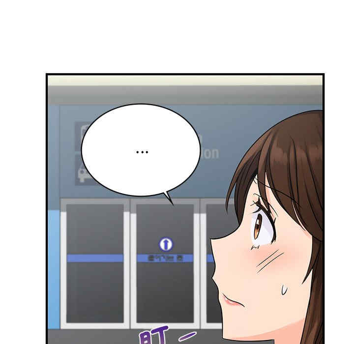 年轻代表/不该爱上你