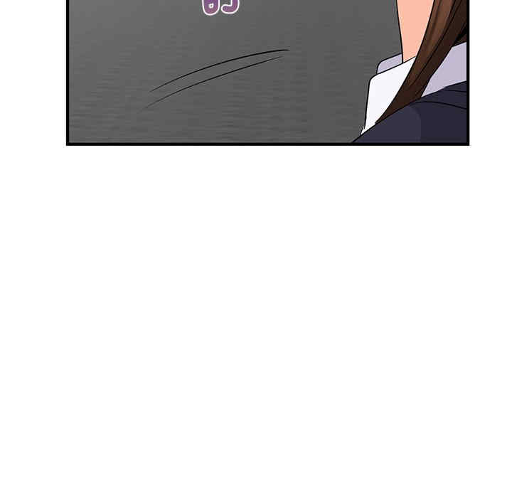 年轻代表/不该爱上你