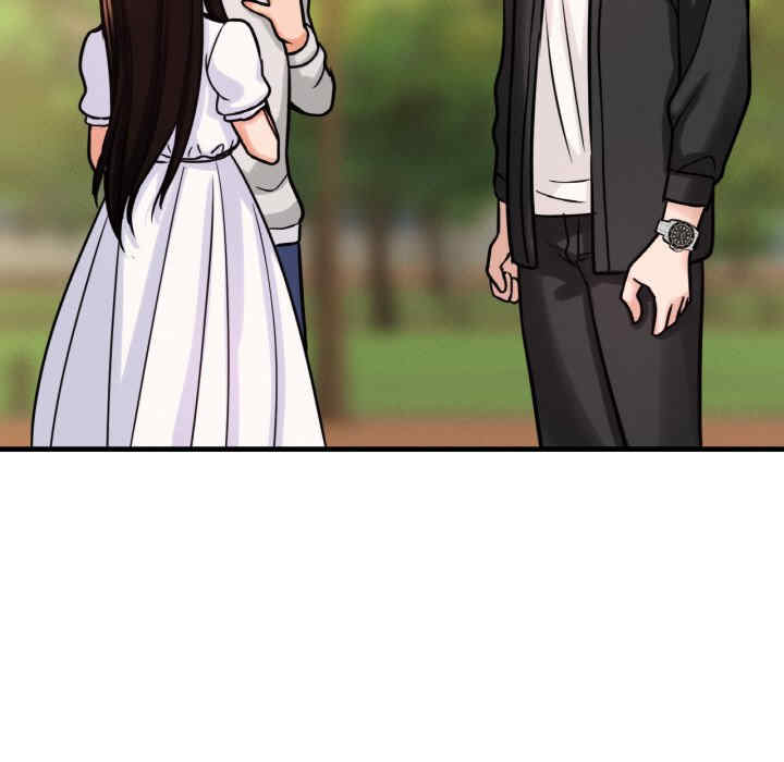 我的女王/让人火大的她