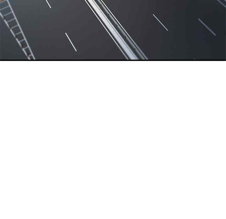 年轻代表/不该爱上你