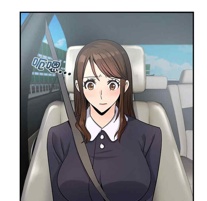 年轻代表/不该爱上你