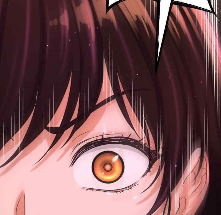 我的女王/让人火大的她