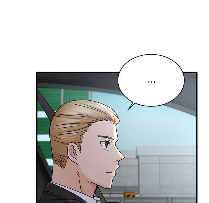 年轻代表/不该爱上你