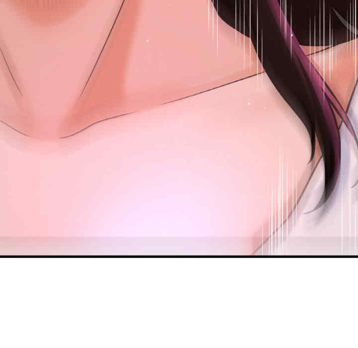 我的女王/让人火大的她