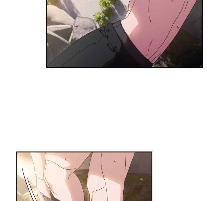 老大!请把女儿交给我!