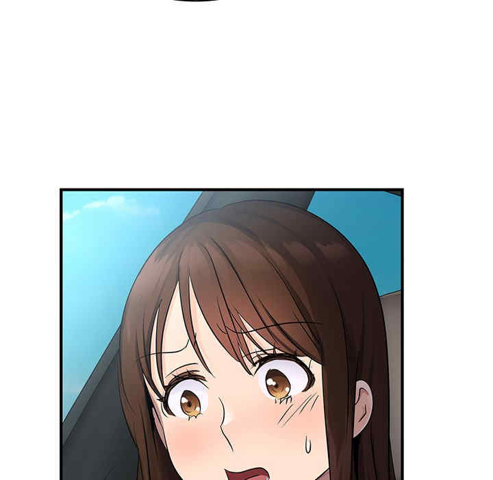 年轻代表/不该爱上你