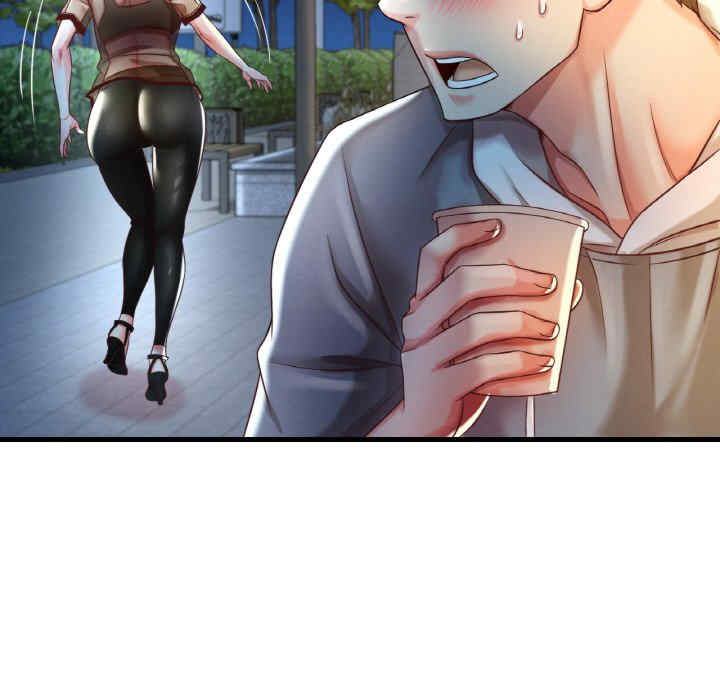 渴望占有她/想要拥有她