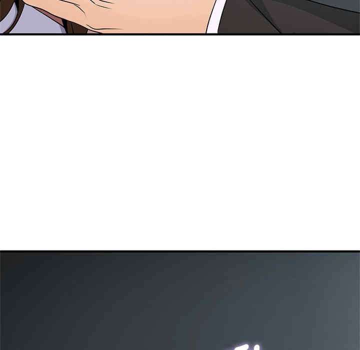 年轻代表/不该爱上你