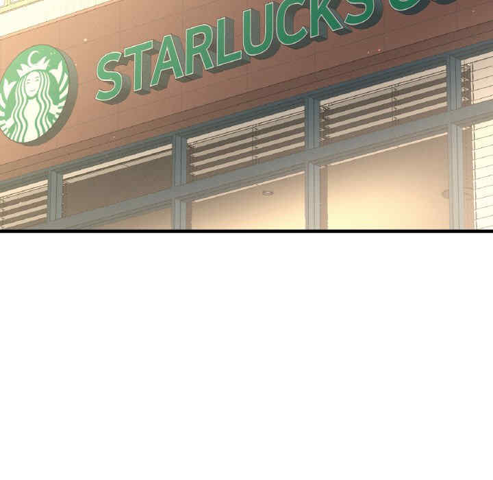 我的女王/让人火大的她