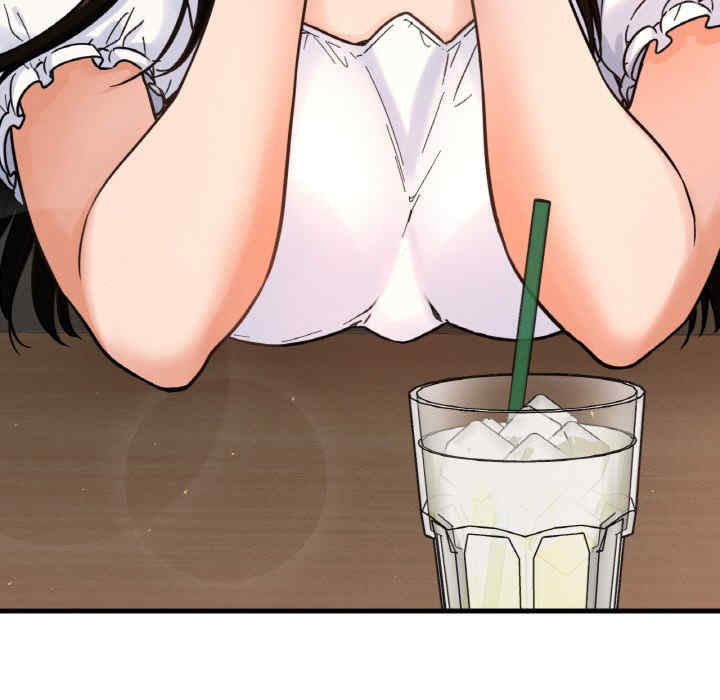 我的女王/让人火大的她