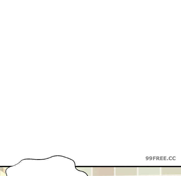 我的女王/让人火大的她