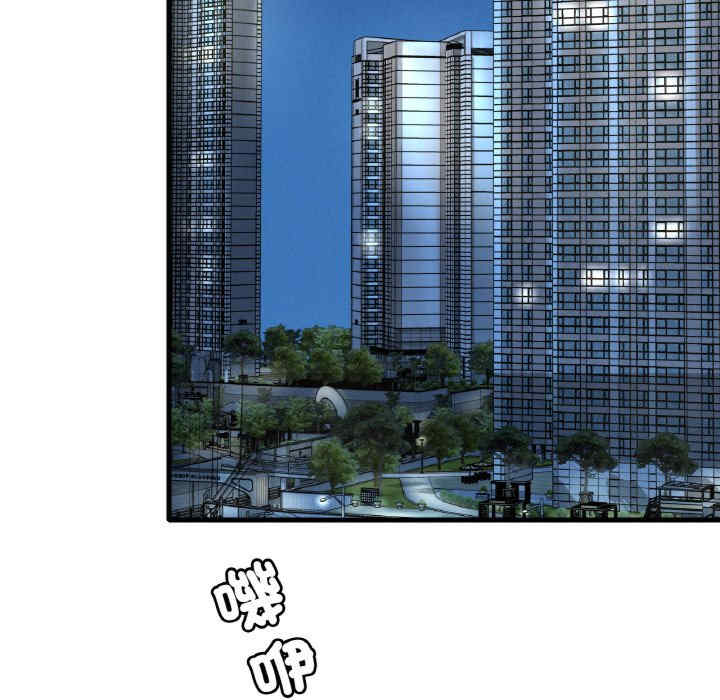 渴望占有她/想要拥有她