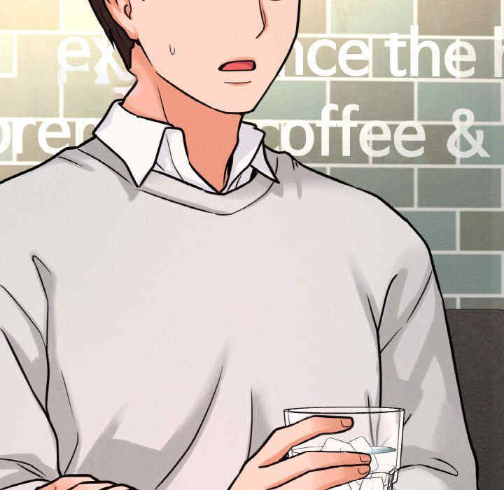 我的女王/让人火大的她