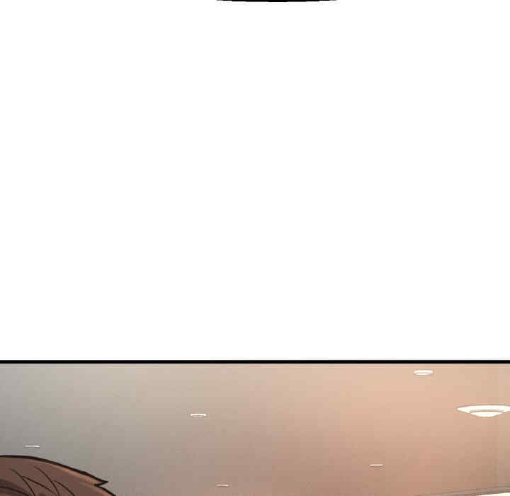 我的女王/让人火大的她