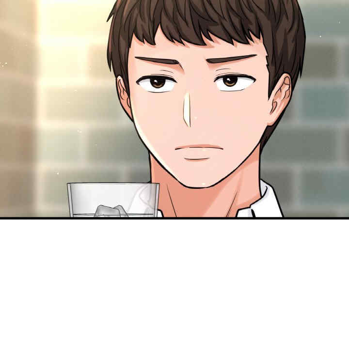 我的女王/让人火大的她