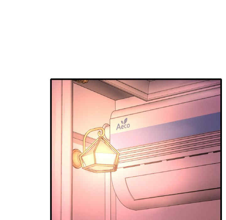 渴望占有她/想要拥有她