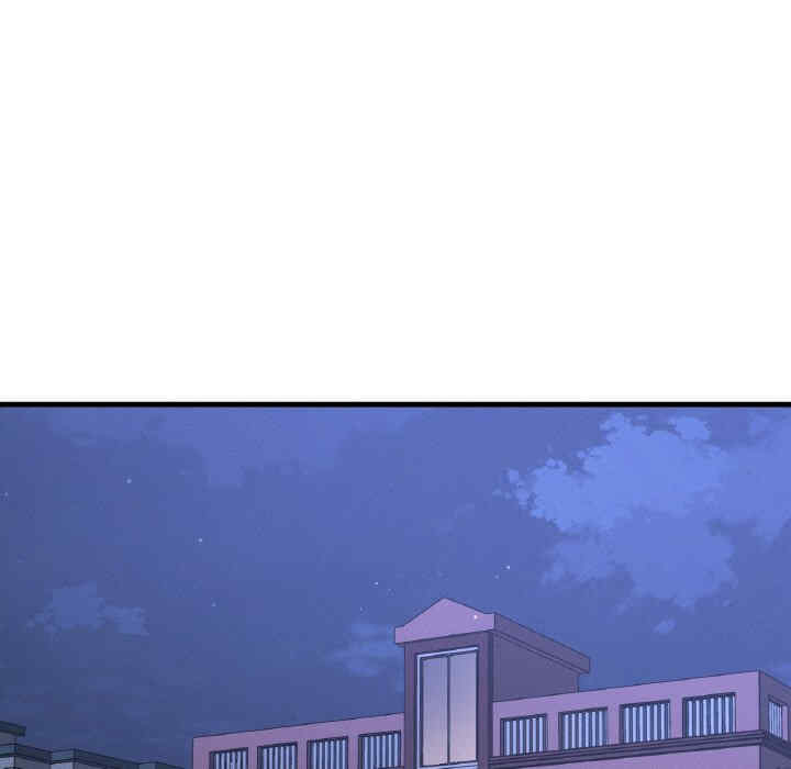 我的女王/让人火大的她