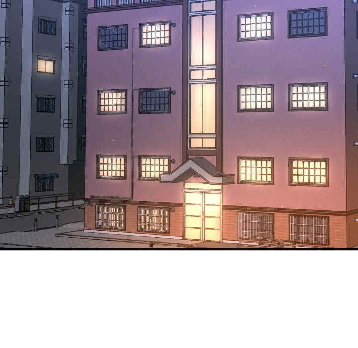 我的女王/让人火大的她