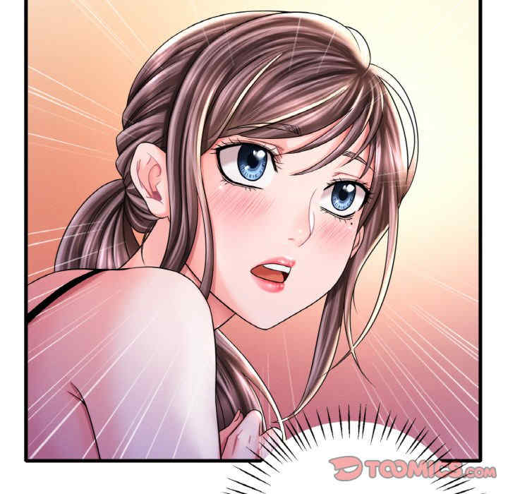 渴望占有她/想要拥有她