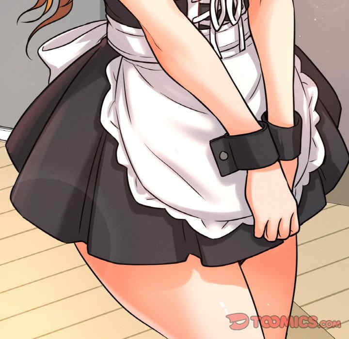 我的女王/让人火大的她