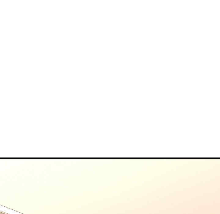 我的女王/让人火大的她