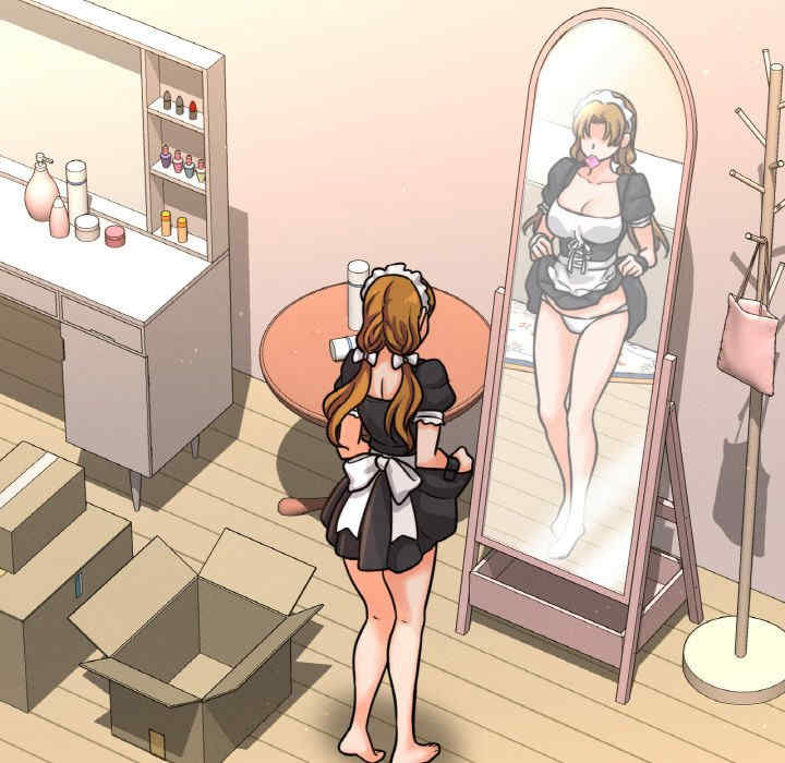 我的女王/让人火大的她