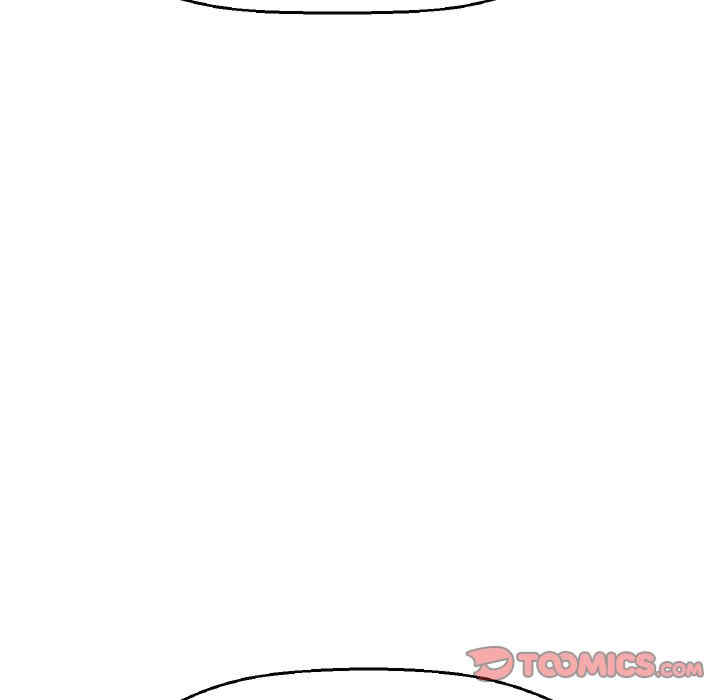 我的女王/让人火大的她