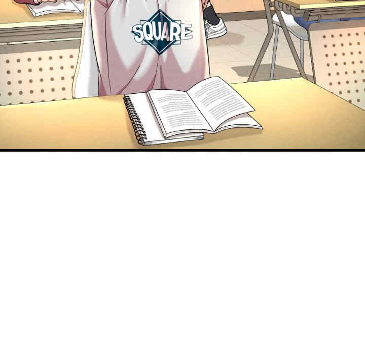 渴望占有她/想要拥有她