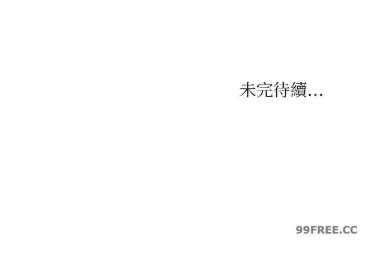 女友与奴隶/咖啡厅打工的日子