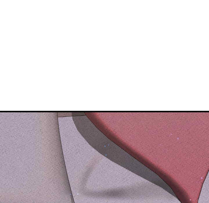 我的女王/让人火大的她