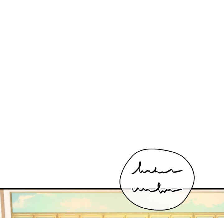 渴望占有她/想要拥有她