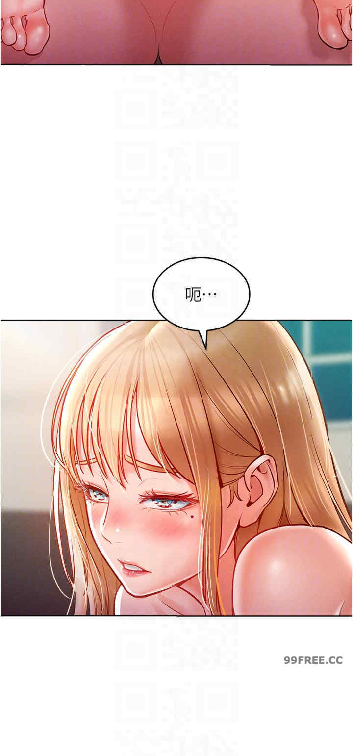 让傲慢女屈服的一百种方法